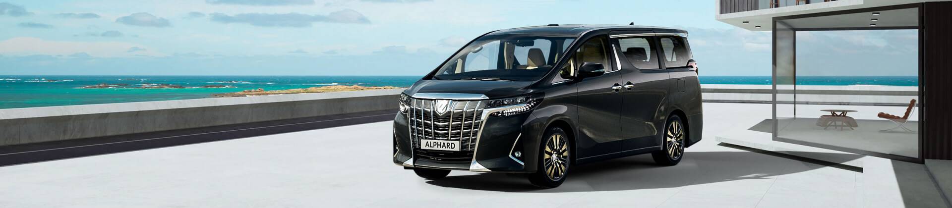 Изображение на странице Toyota alphard_banner__2_.jpeg