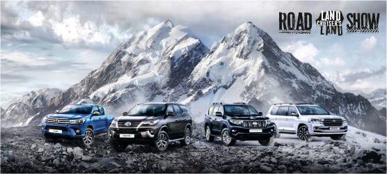 Изображение на странице Последние новости и события в мире Toyota Тойота Центр Липецк