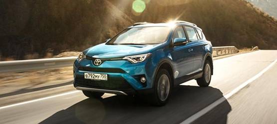 Изображение на странице Последние новости и события в мире Toyota Тойота Центр Липецк