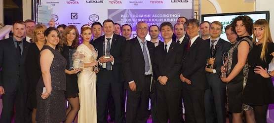 Изображение на странице Последние новости и события в мире Toyota Тойота Центр Липецк