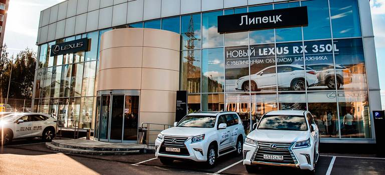 Изображение на странице Последние новости и события в мире Toyota Тойота Центр Липецк