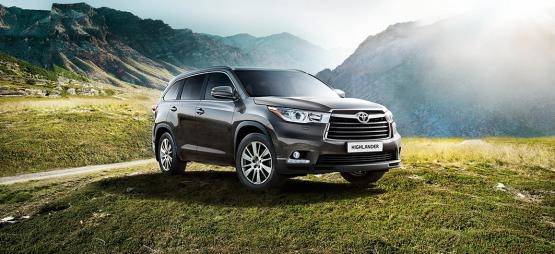 Изображение на странице Последние новости и события в мире Toyota Тойота Центр Липецк