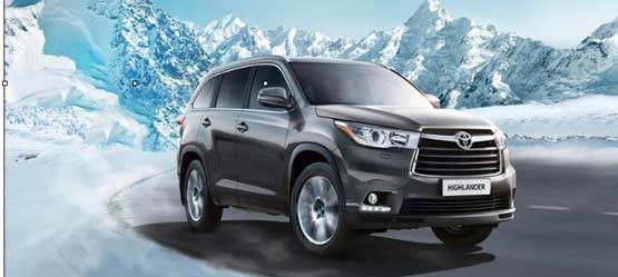 Изображение на странице Последние новости и события в мире Toyota Тойота Центр Липецк