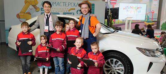Изображение на странице Последние новости и события в мире Toyota Тойота Центр Липецк