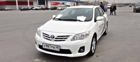 Изображение на странице Последние новости и события в мире Toyota Тойота Центр Липецк