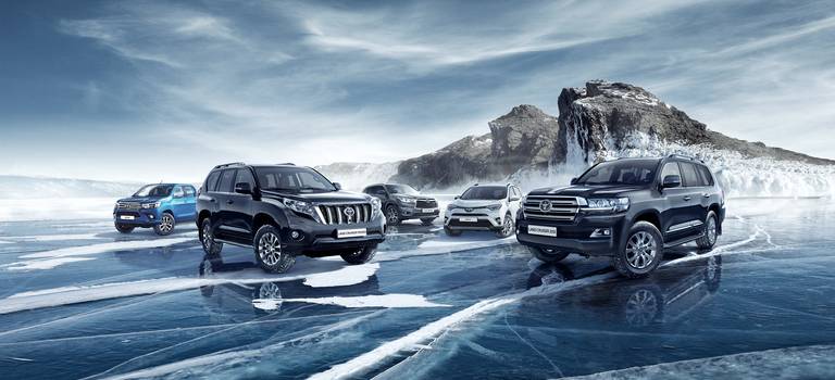 Изображение на странице Последние новости и события в мире Toyota Тойота Центр Липецк