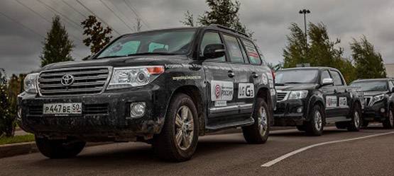 Изображение на странице Последние новости и события в мире Toyota Тойота Центр Липецк