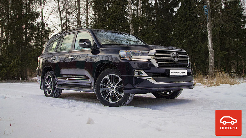 Изображение на странице Последние новости и события в мире Toyota Тойота Центр Липецк