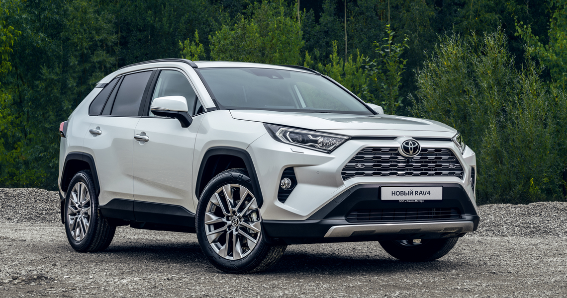 Изображение на странице Последние новости и события в мире Toyota Тойота Центр Липецк