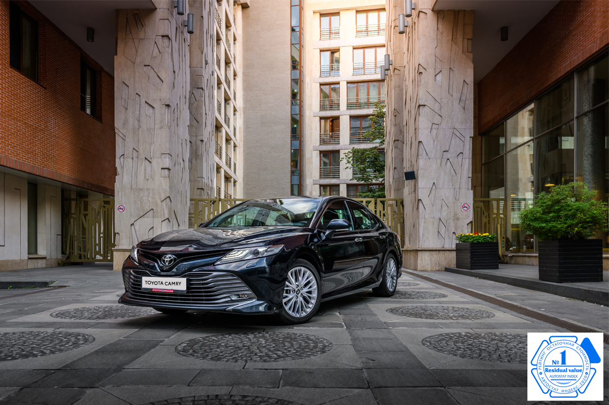 Изображение на странице Последние новости и события в мире Toyota Тойота Центр Липецк
