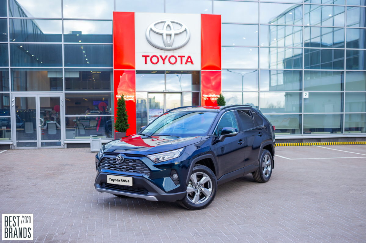 Изображение на странице Последние новости и события в мире Toyota Тойота Центр Липецк