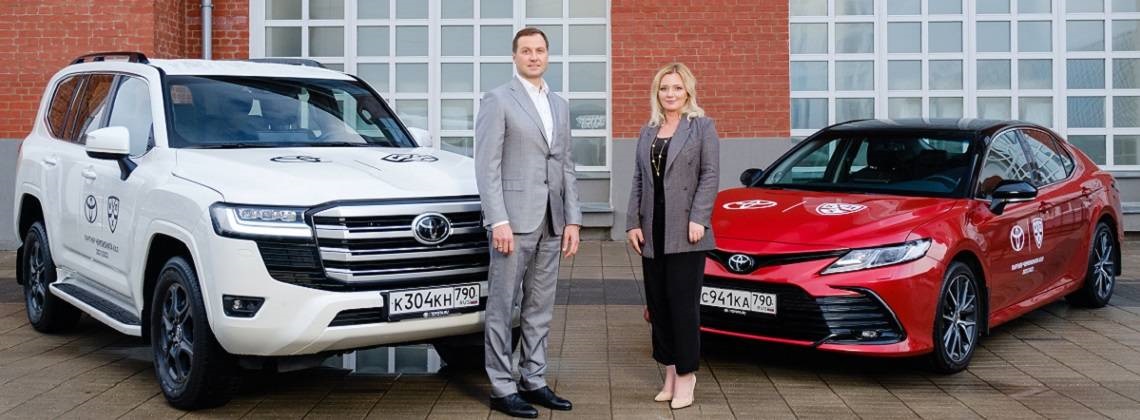 Изображение на странице Последние новости и события в мире Toyota Тойота Центр Липецк