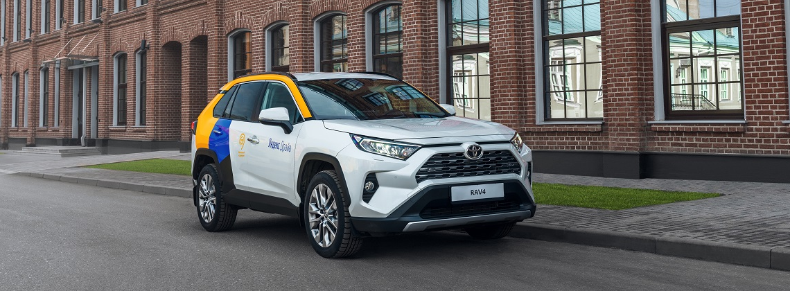 Изображение на странице Последние новости и события в мире Toyota Тойота Центр Липецк