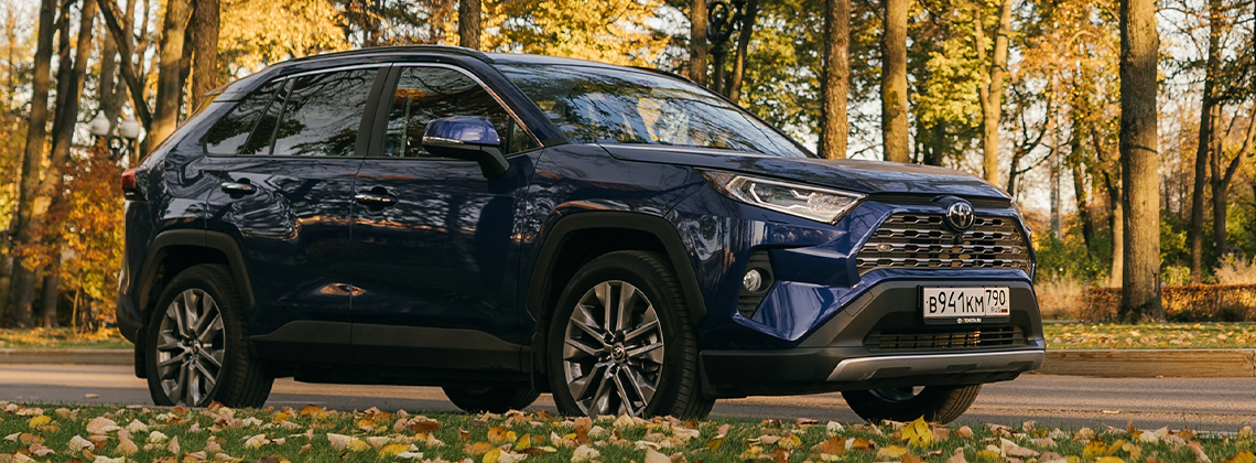 Изображение на странице Последние новости и события в мире Toyota Тойота Центр Липецк