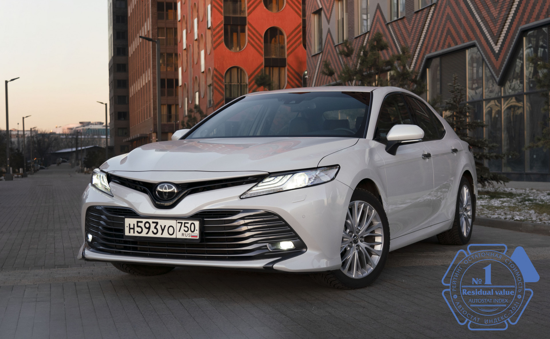 Изображение на странице Последние новости и события в мире Toyota Тойота Центр Липецк