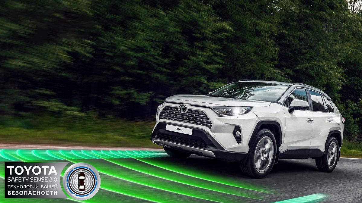 Изображение на странице Последние новости и события в мире Toyota Тойота Центр Липецк