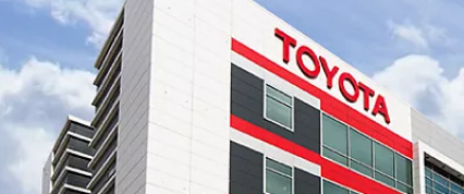Изображение на странице Последние новости и события в мире Toyota Тойота Центр Липецк